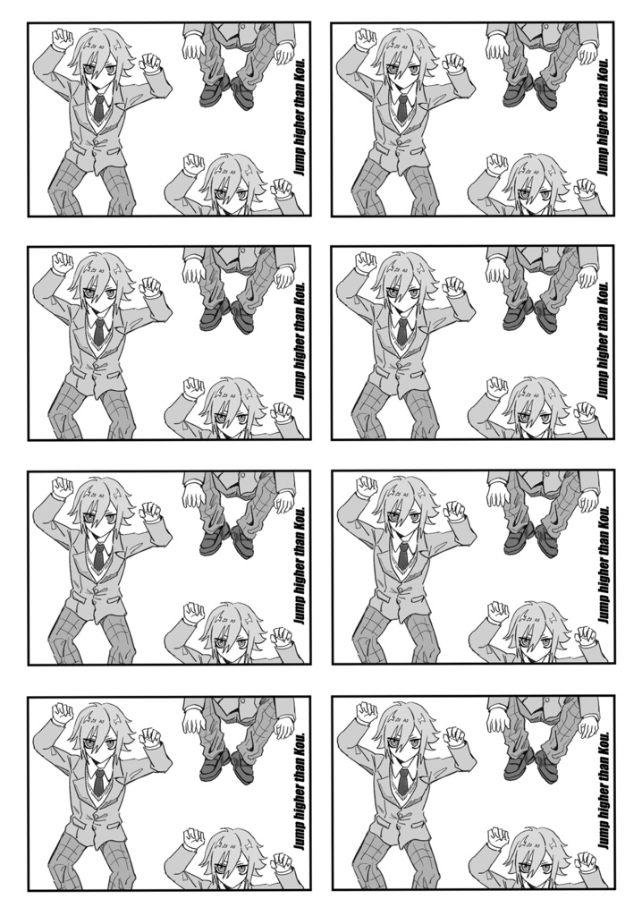 にじそ11 新刊セット