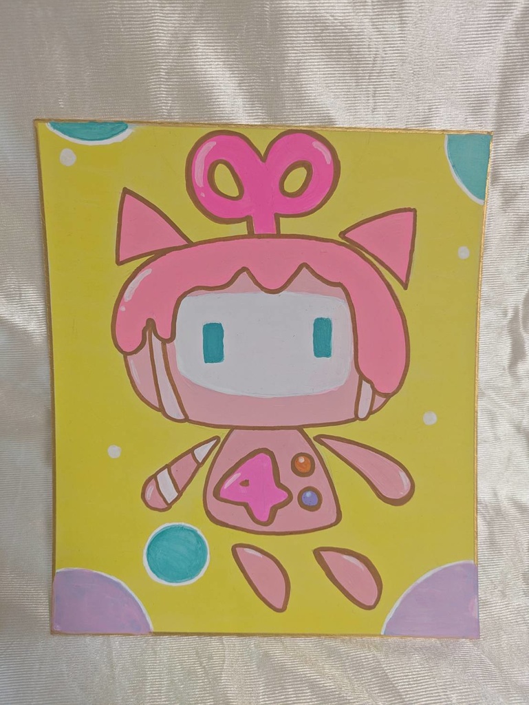 お部屋とこころをあかるく！いちごクリームろぼイラスト