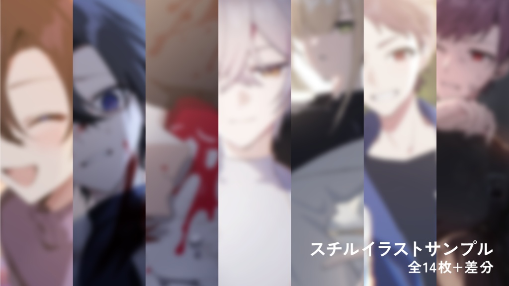 【CoC7】DOEL - 環境転変研究所【SPLL:E195993】