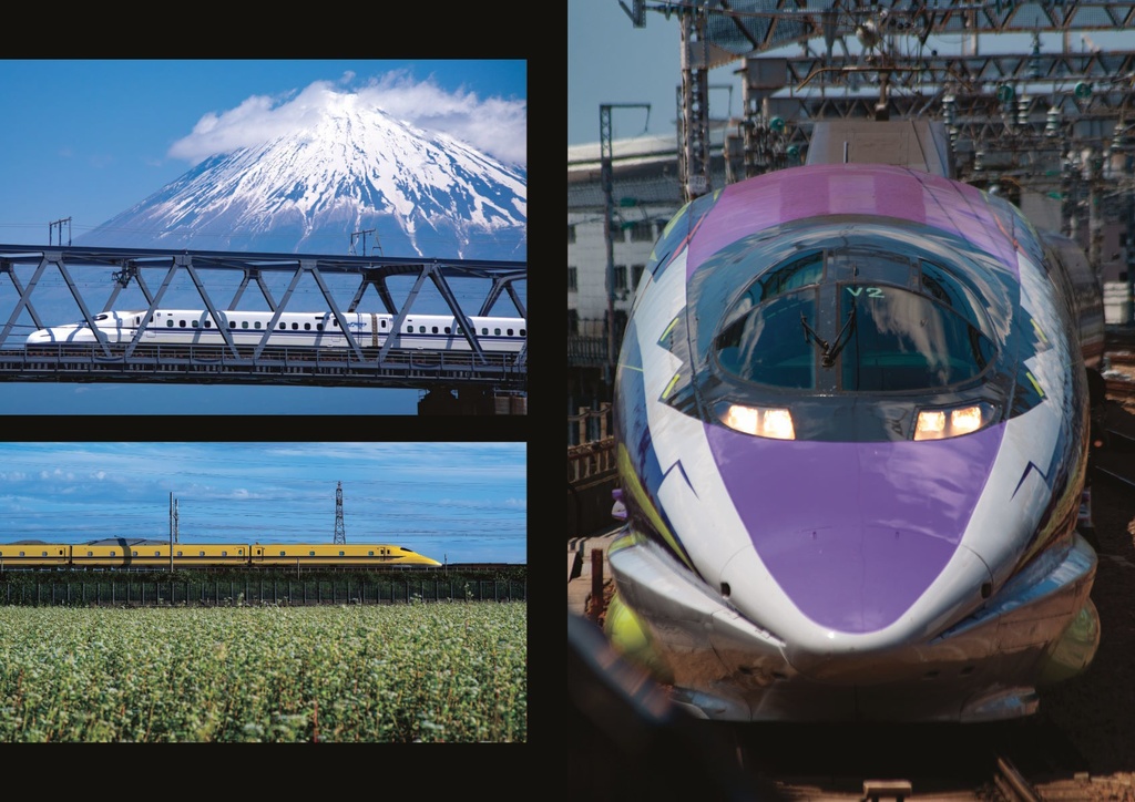 鉄道写真集「Urban eXpress Museum」
