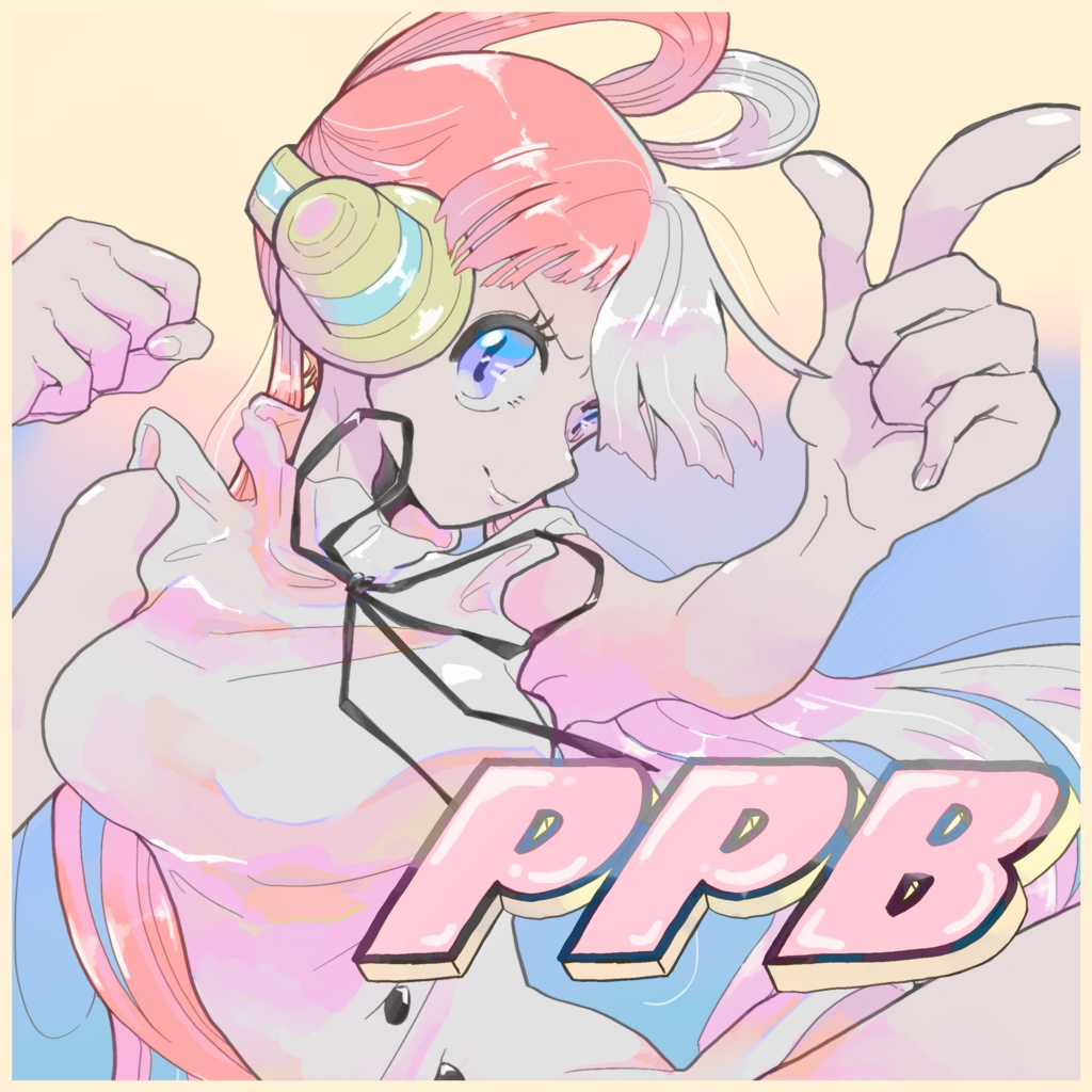 イラストブック『PPB』