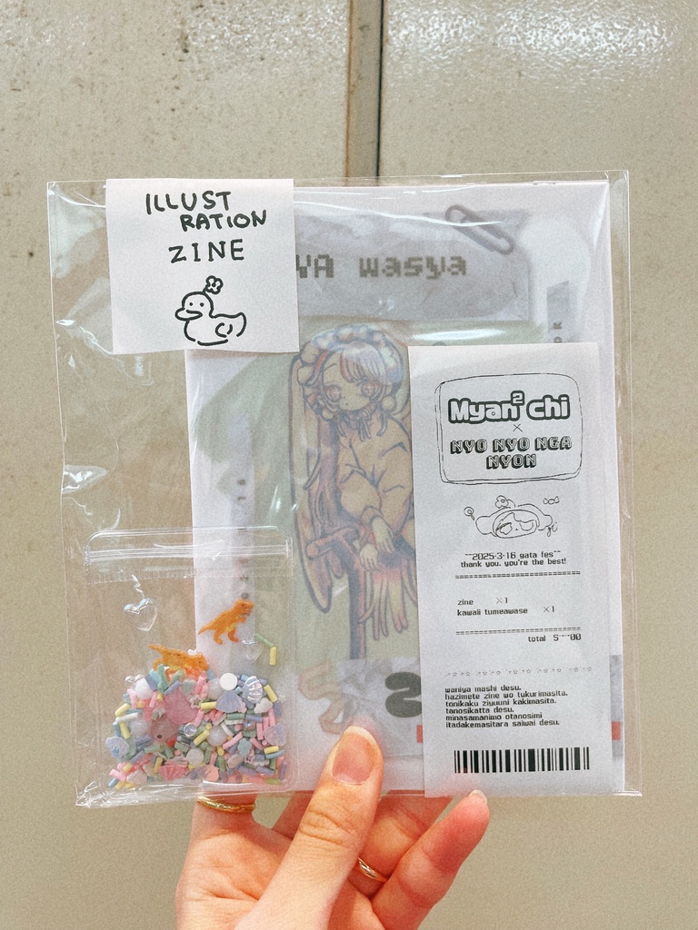 「zine / wasya wasya」イラスト集・創作