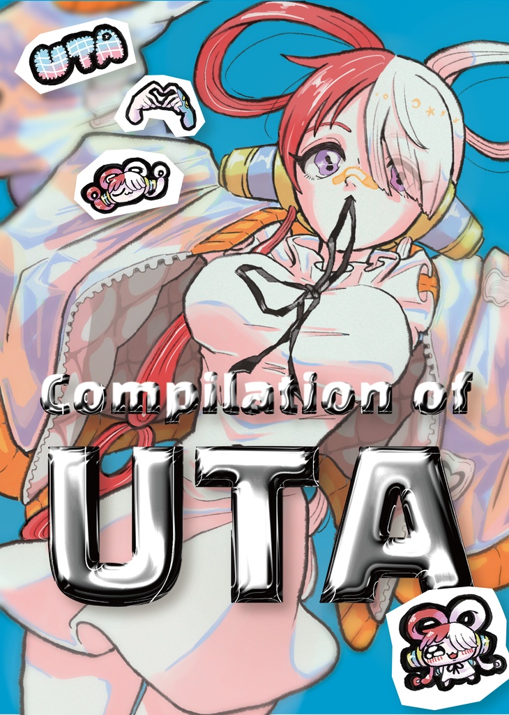 【ウタ 既刊＋過去ログまとめ】Compilation of UTA