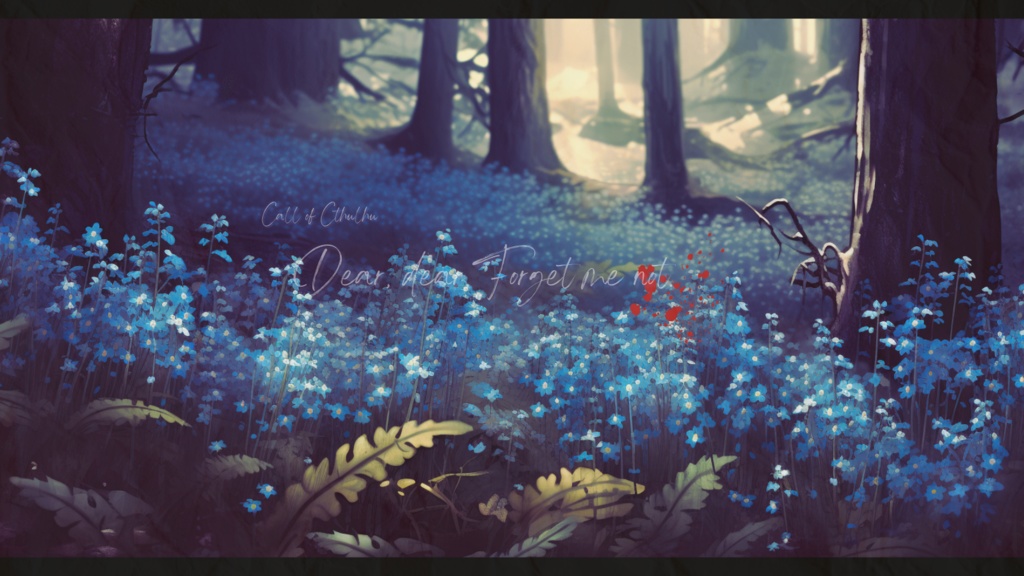 【CoC6th】Dear, dear, Forget me not