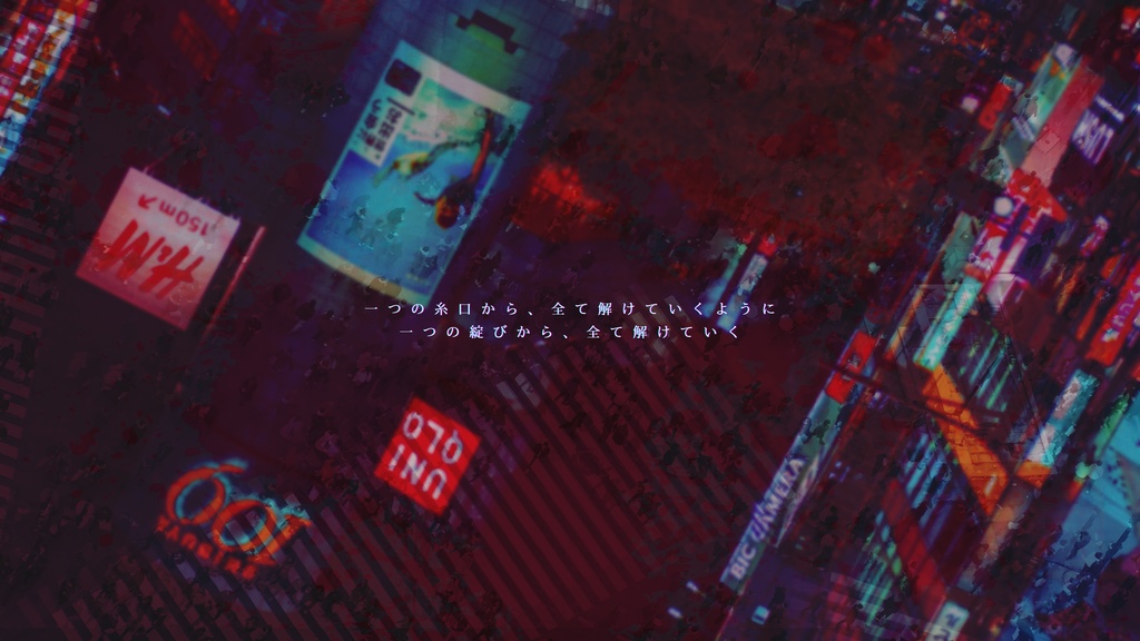 【CoC6th】渋谷ジャムコネクト