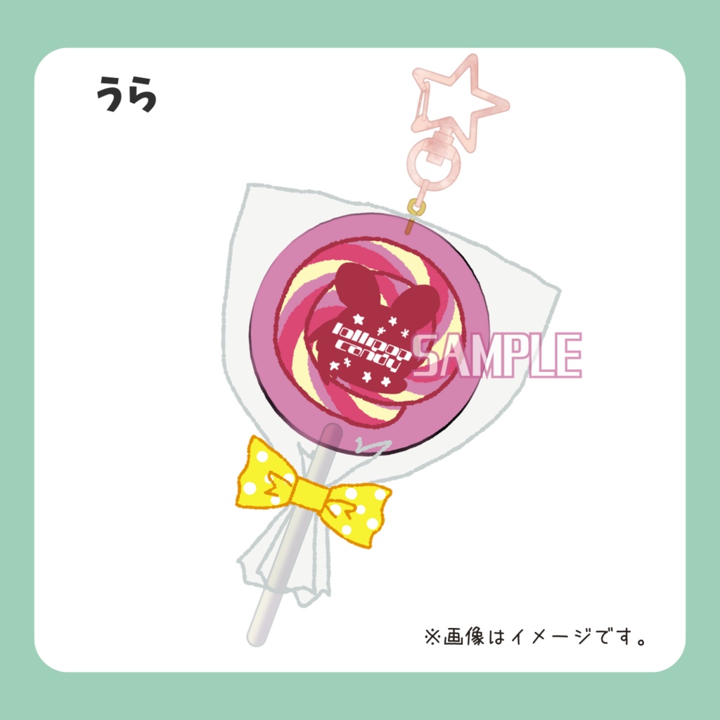 カディくんのペロキャンアクキー