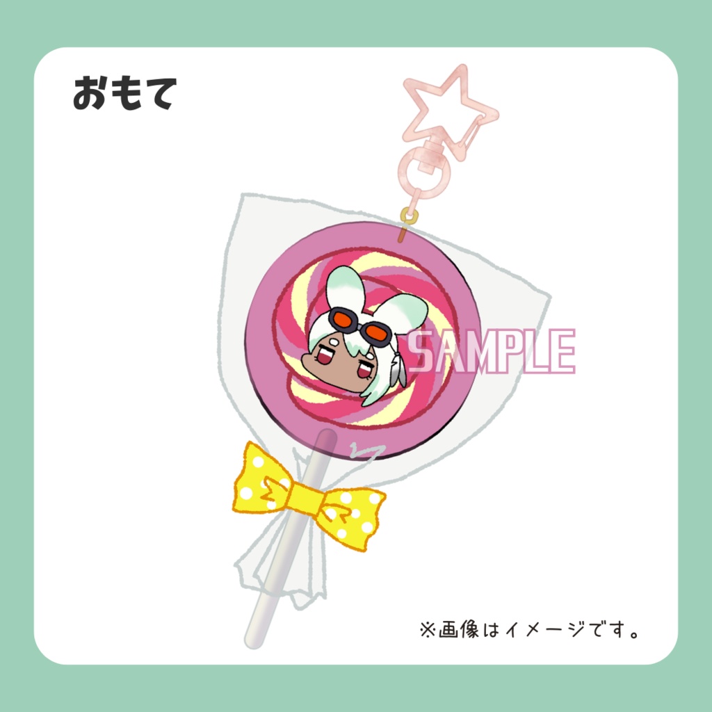 カディくんのペロキャンアクキー