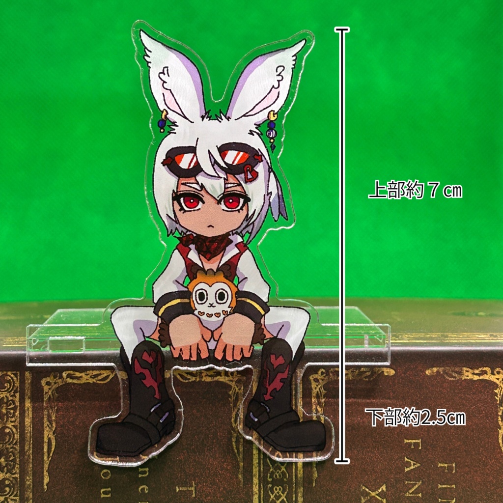 おすわりカディくんアクスタ