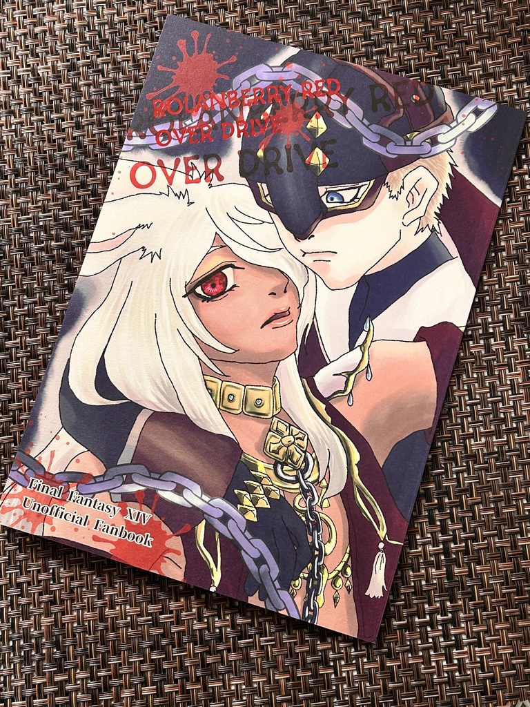 ROLANBERRY RED OVER DRIVE