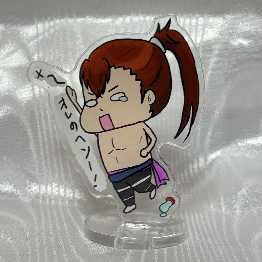 おへそとられたシリーズ アクリルフィギュア