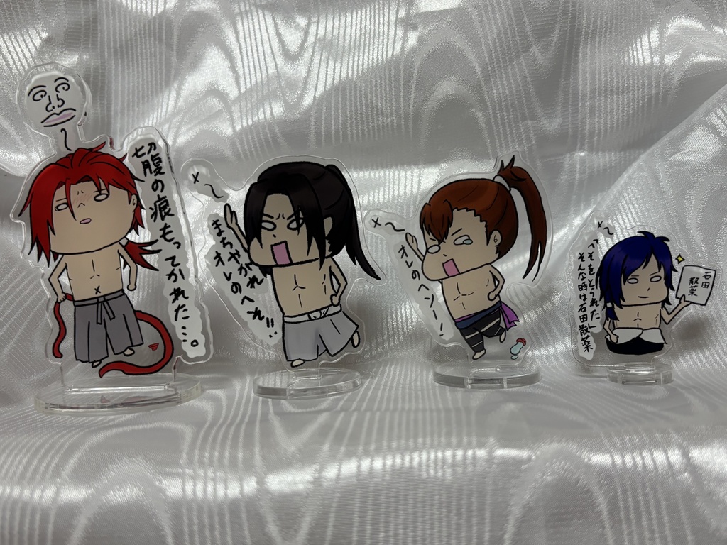 おへそとられたシリーズ アクリルフィギュア