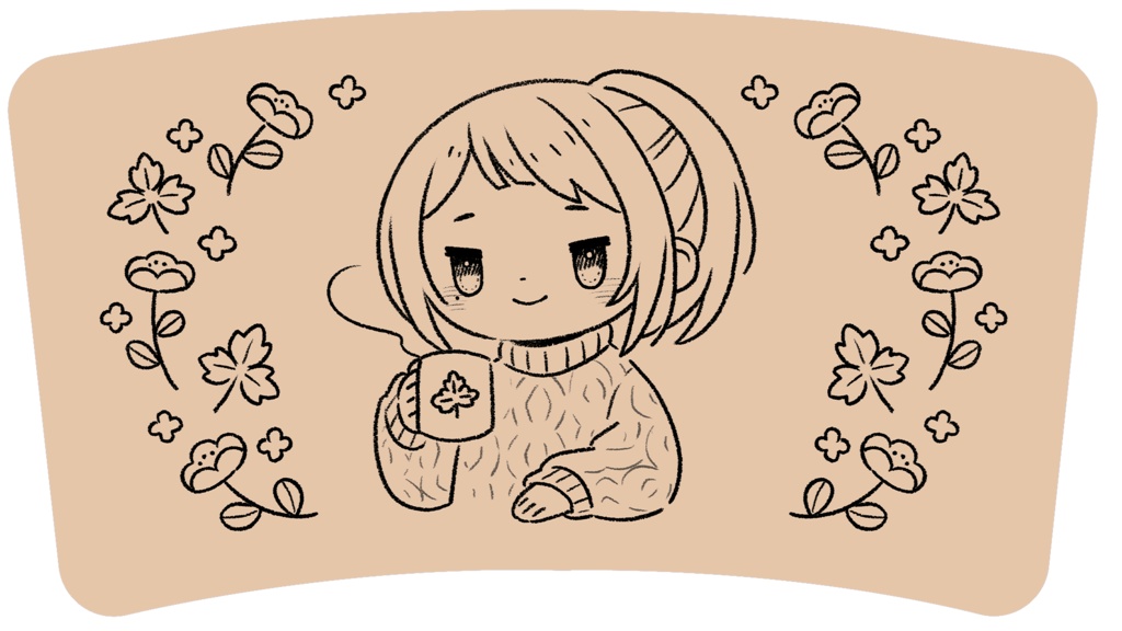 カップスリーブ