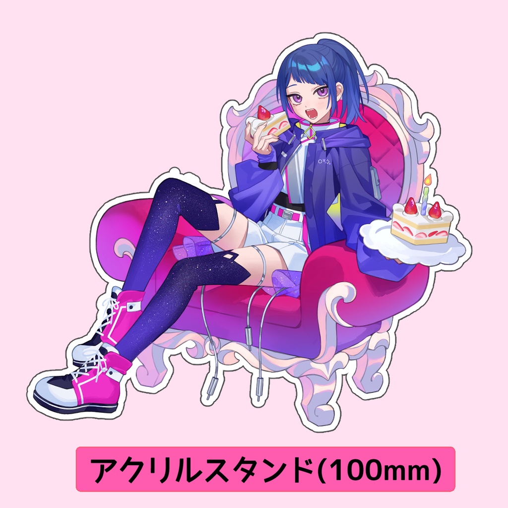 2025誕生日記念グッズ