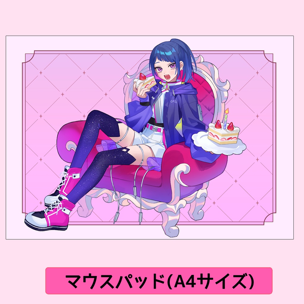 2025誕生日記念グッズ