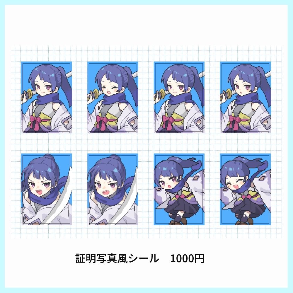 4周年記念グッズ