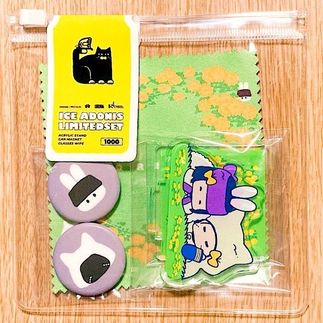 福寿草おりぱ・小さなグッズセット