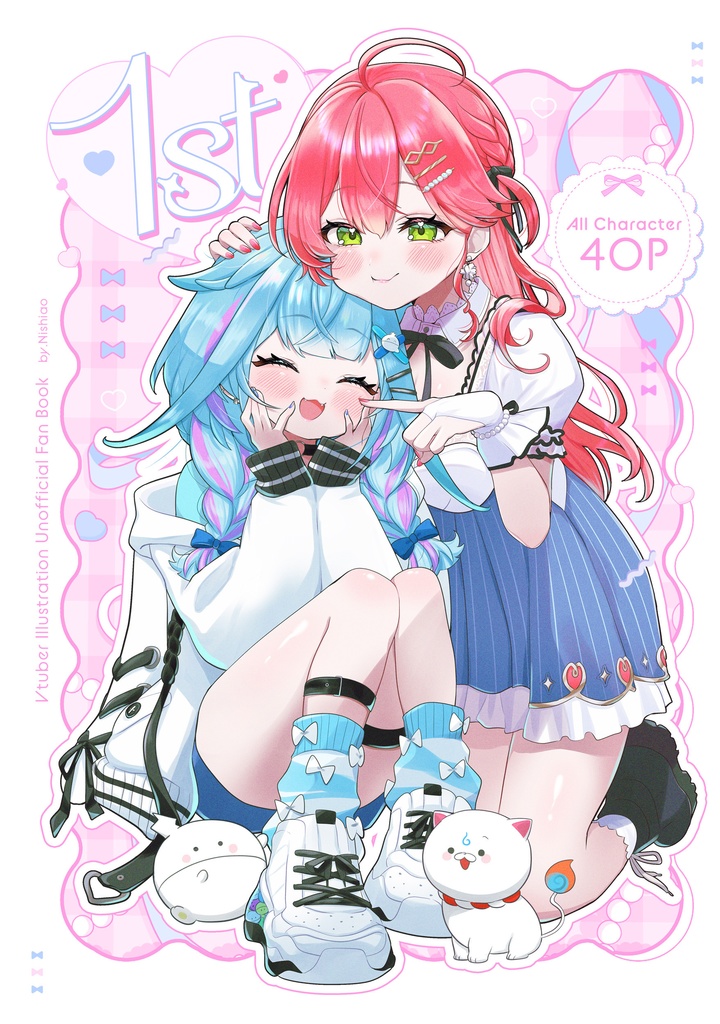 初イラスト本『1st』