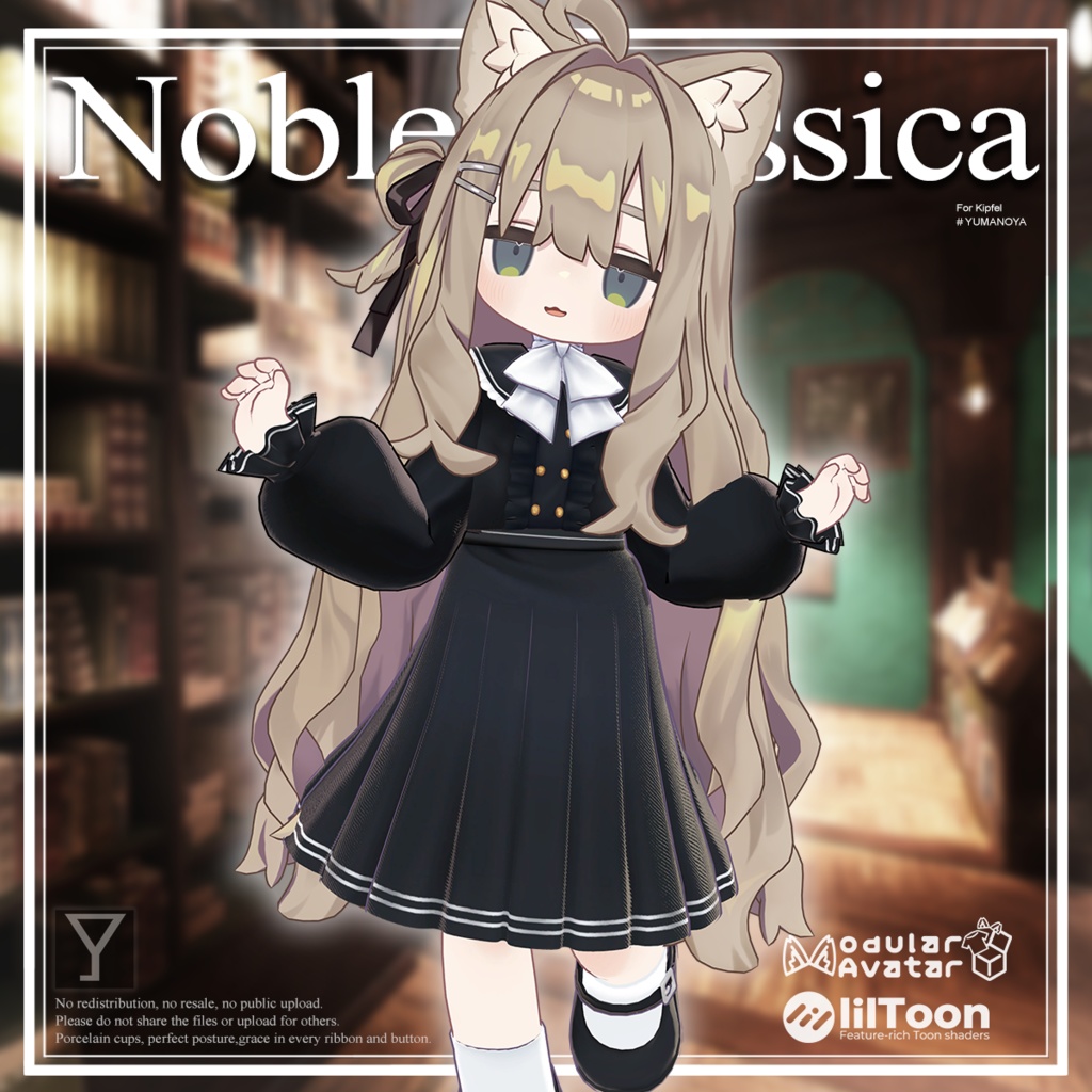 ✨SALE✨ Noble Classica【VRChat向け衣装モデル】
