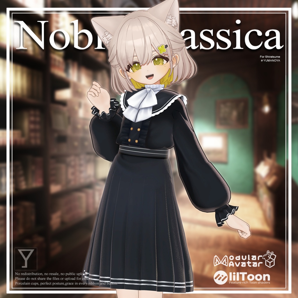 ✨SALE✨ Noble Classica【VRChat向け衣装モデル】