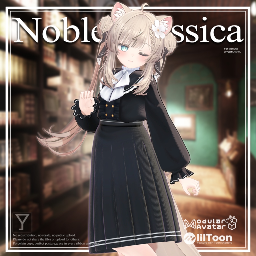 ✨SALE✨ Noble Classica【VRChat向け衣装モデル】