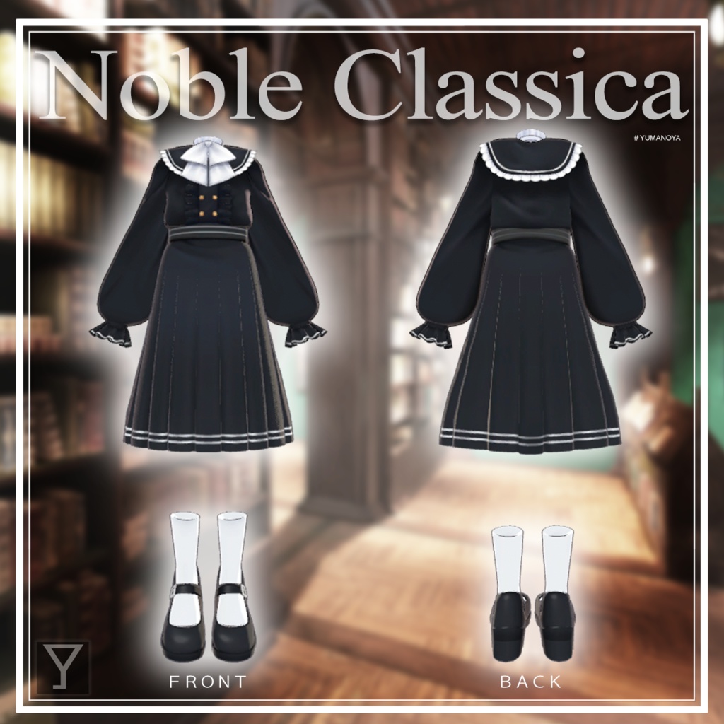 ✨SALE✨ Noble Classica【VRChat向け衣装モデル】