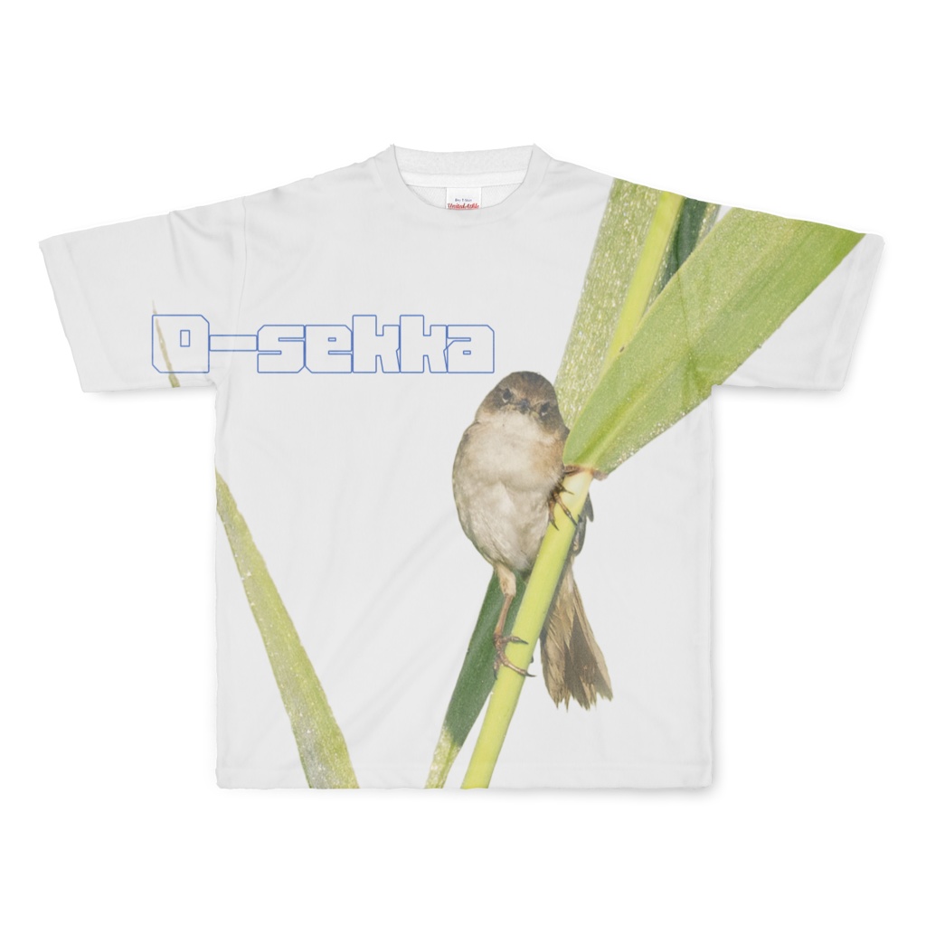 幻の鳥オオセッカ大好きフルグラフィックTシャツL-XL