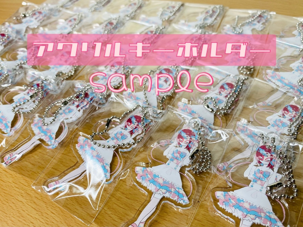 活動1周年 & TikTok30万人突破記念!! アクリルキーホルダー×チェキ×ステッカーセット