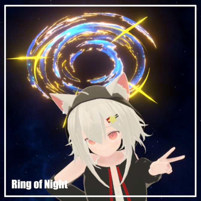 【VRC/Unity】夜空の輪 -幻想ヘイロー-(2色セット / MA対応)