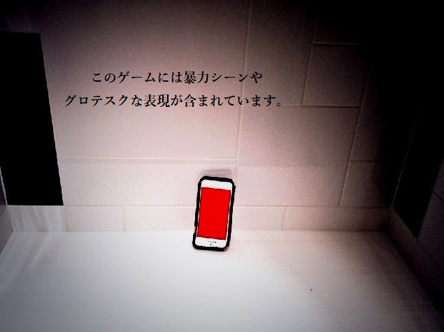 七月のゲーム部