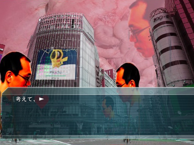 七月のゲーム部