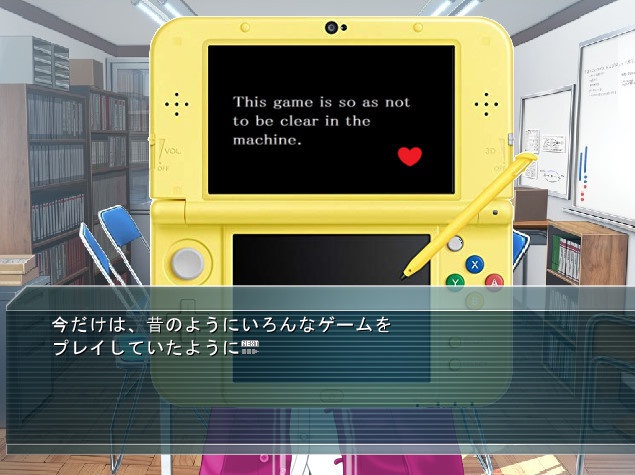 七月のゲーム部