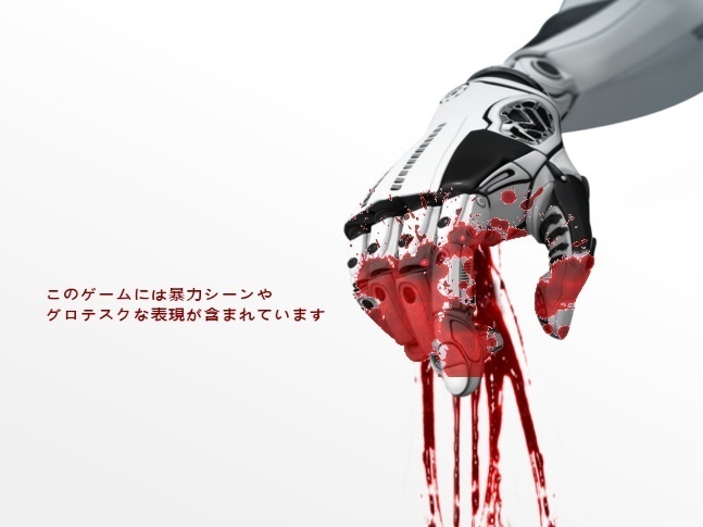 10月のゲーム部(完全版)