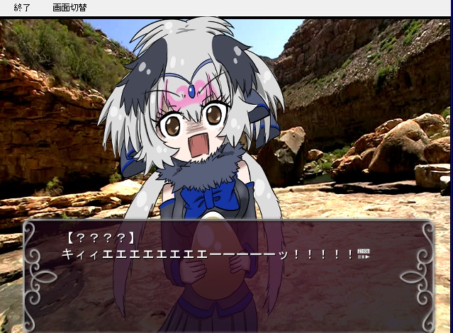 けものフレンズR