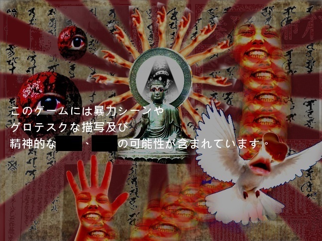 前日のテリアさん