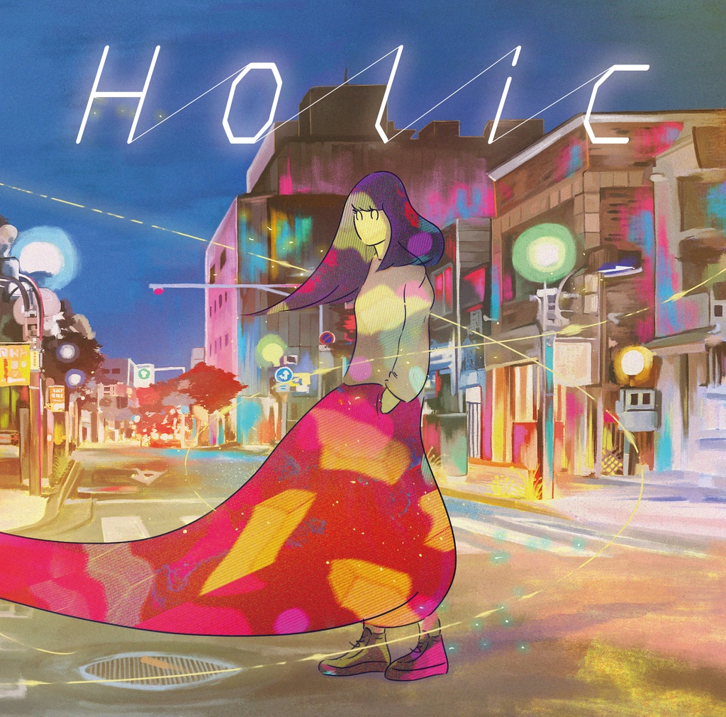 【CD】Holic