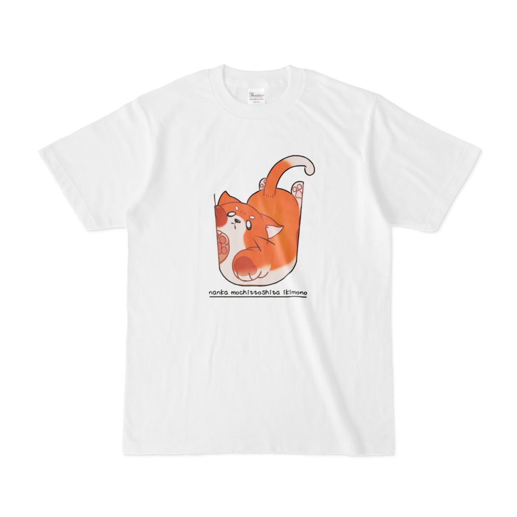 なんかもちっとしたいきものTシャツ