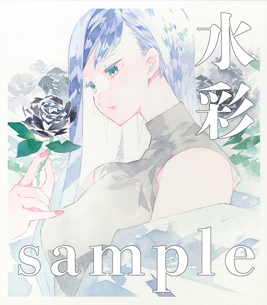 【リクエスト受注生産】晴瀬ひろき/画材を選べる色紙(オリジナルキャラ通常コース)