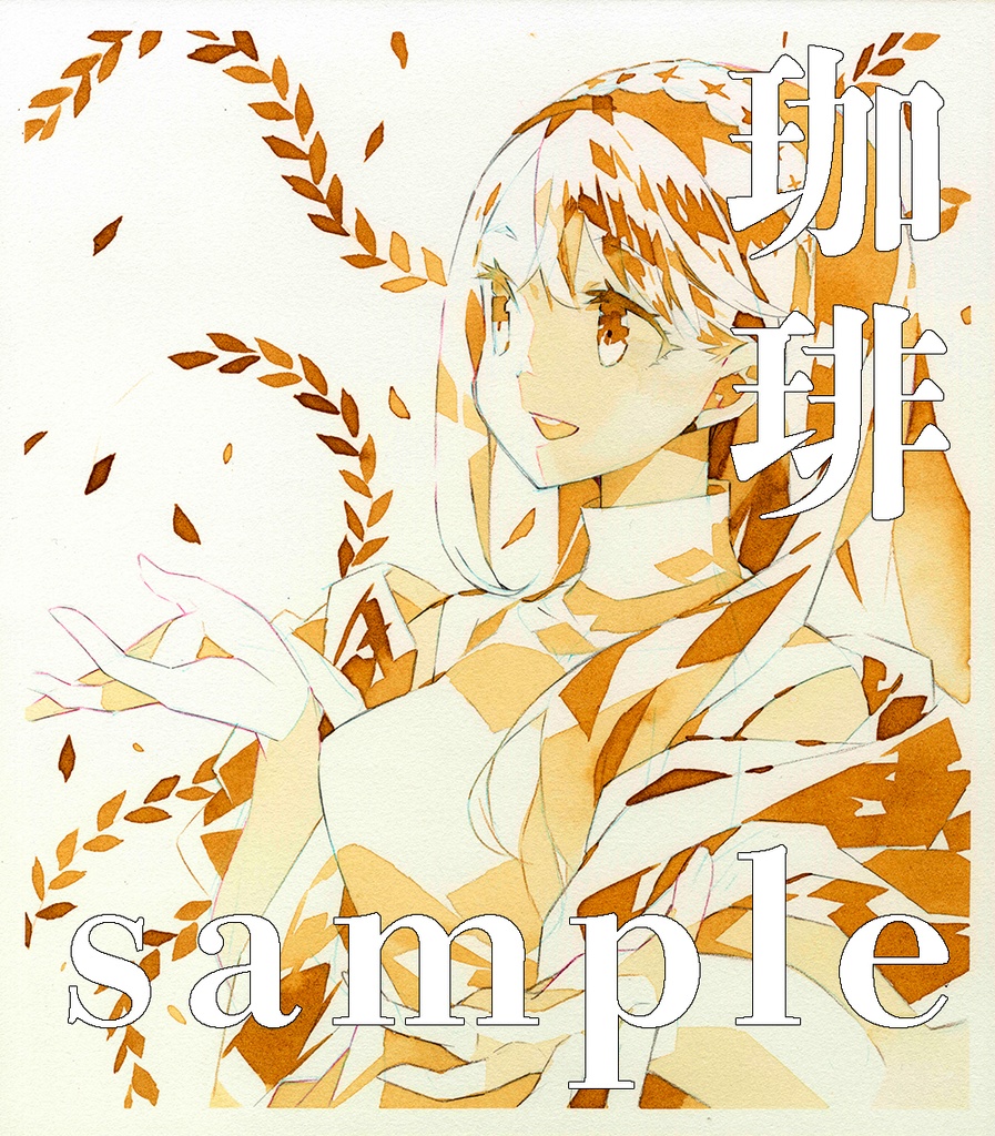 【リクエスト受注生産】晴瀬ひろき/画材を選べる色紙(オリジナルキャラ通常コース)