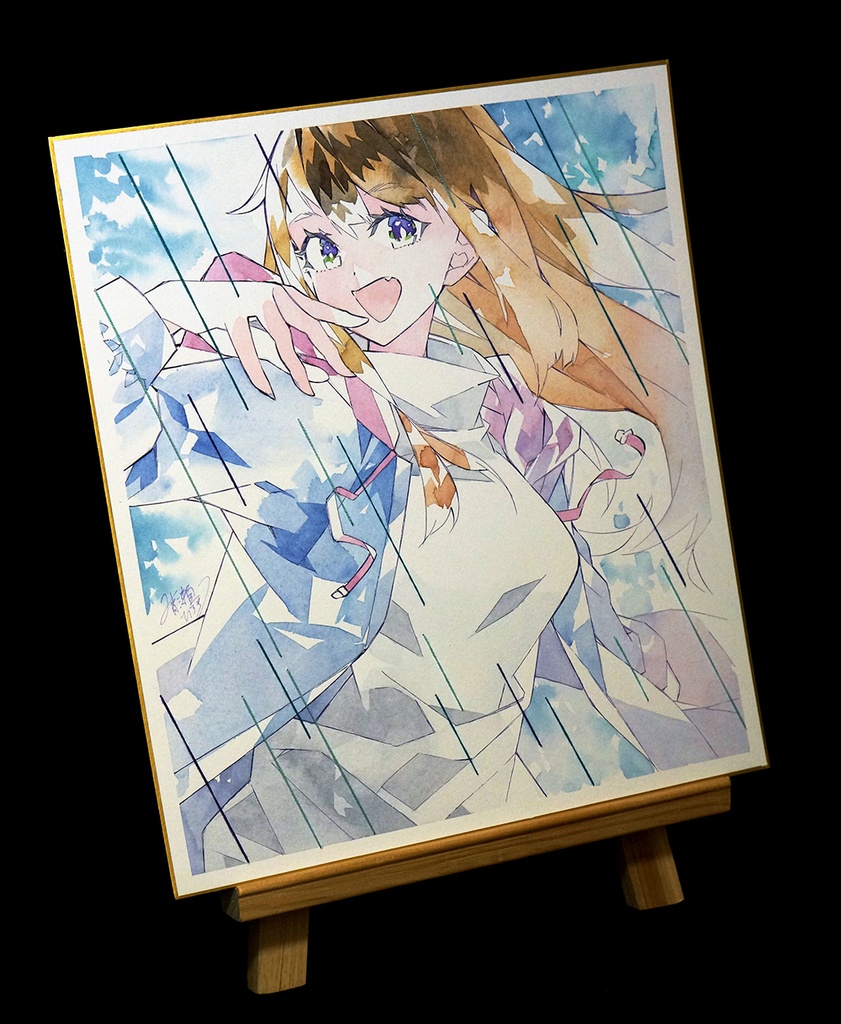 刺繍色紙【氷雨に唄えば】/晴瀬ひろき