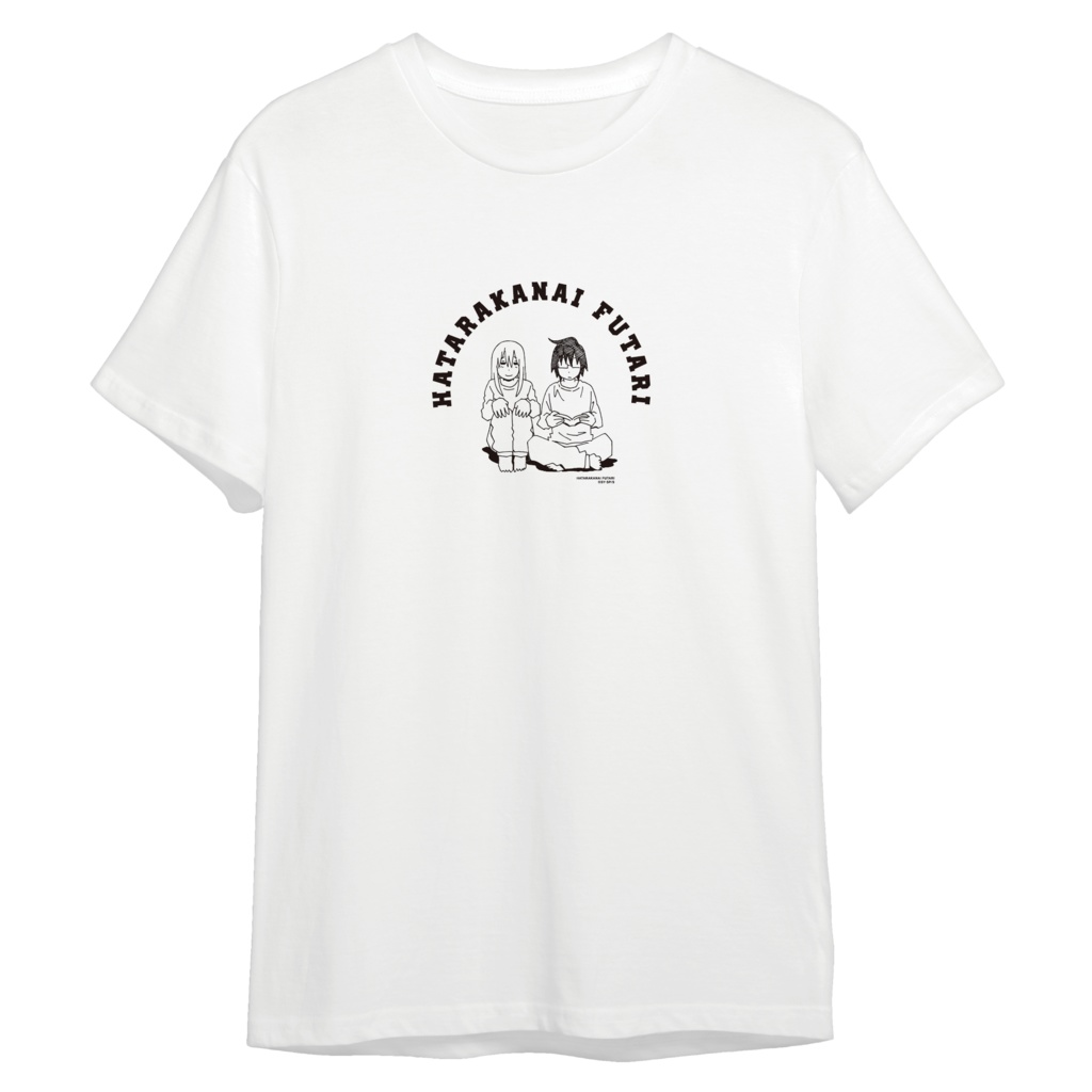 『働かないふたり』公式Tシャツ