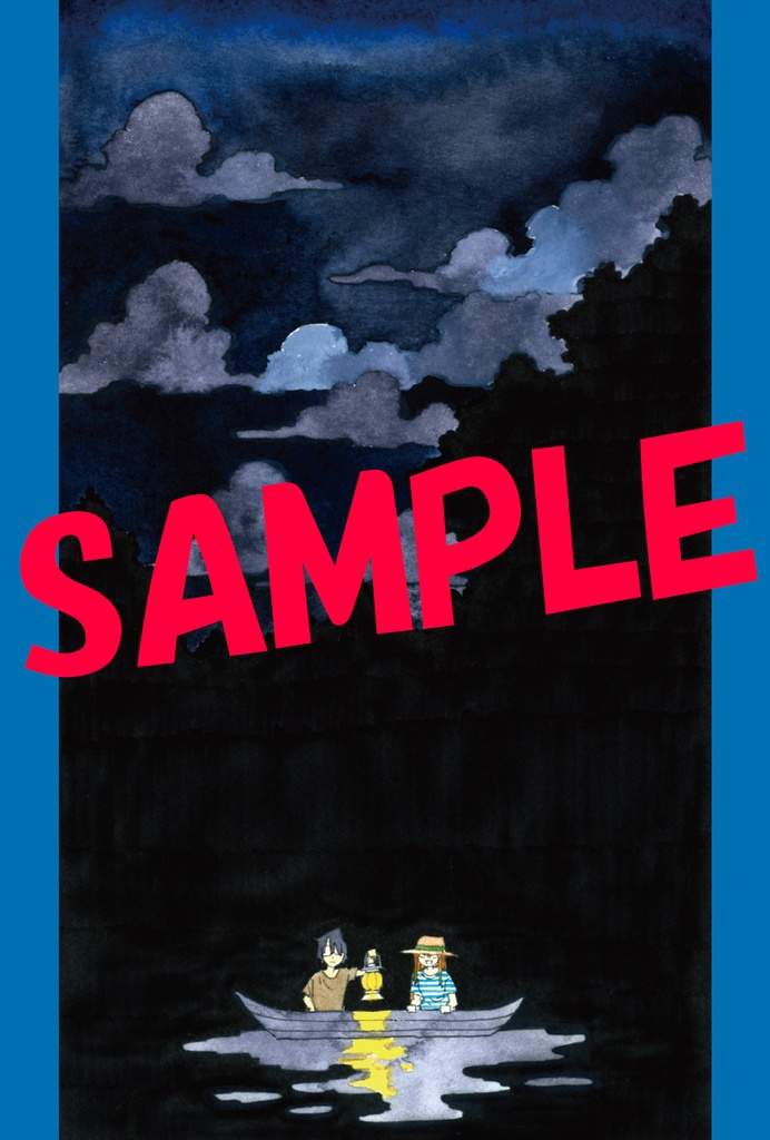 『働かないふたり』公式ポストカード5枚セット