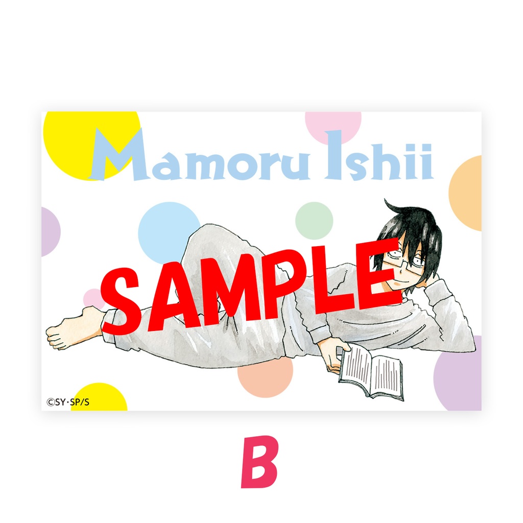 『働かないふたり』公式缶マグネット