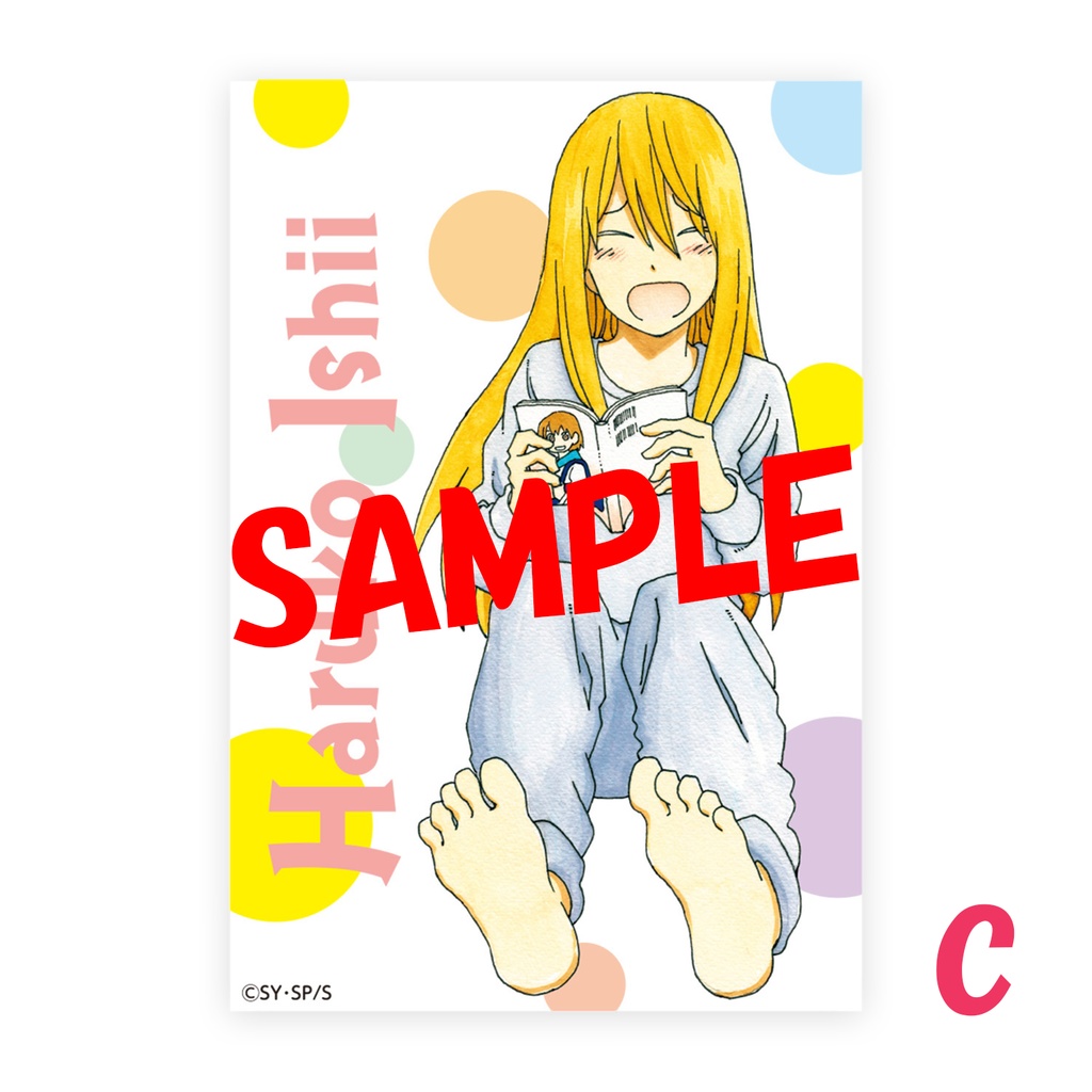 『働かないふたり』公式缶マグネット