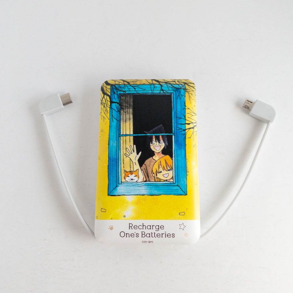 『働かないふたり』公式モバイルバッテリー5000mAh