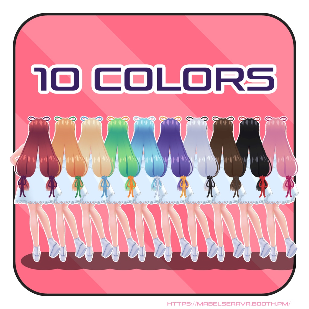 【VRoid】 Loose and sweet twintails / ゆるふわで甘めのツインテール【ヘアプリセット】