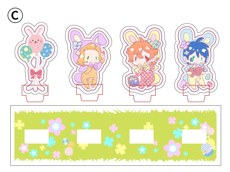 イースターバニーアクスタ