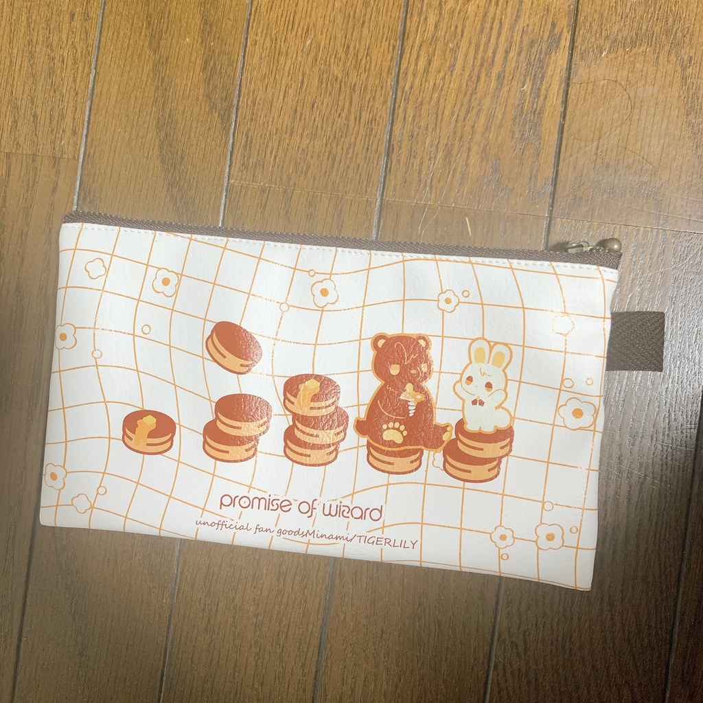 【11/3頒布】くまうさポーチ