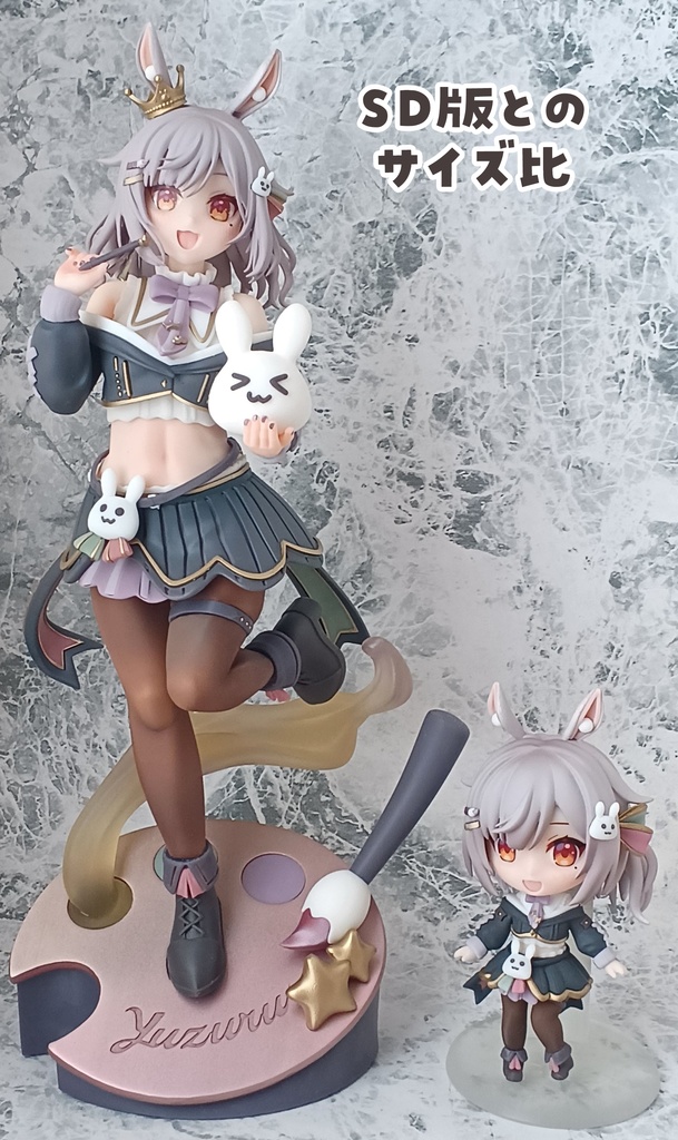 姫咲ゆずる 1/7スケールフィギュア