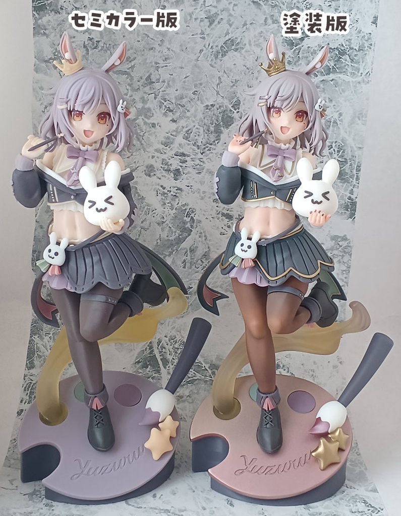 姫咲ゆずる 1/7スケールフィギュア