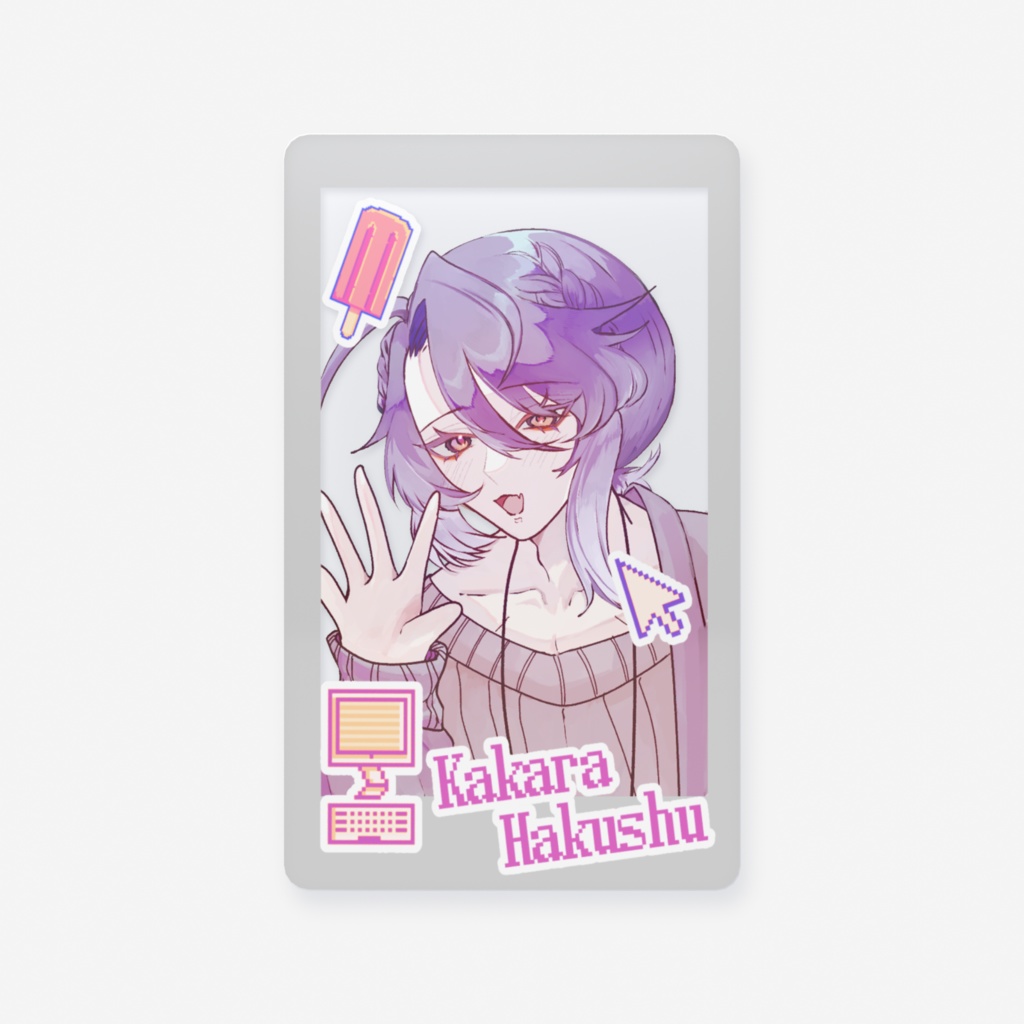 フォト風カード【加空白柊】